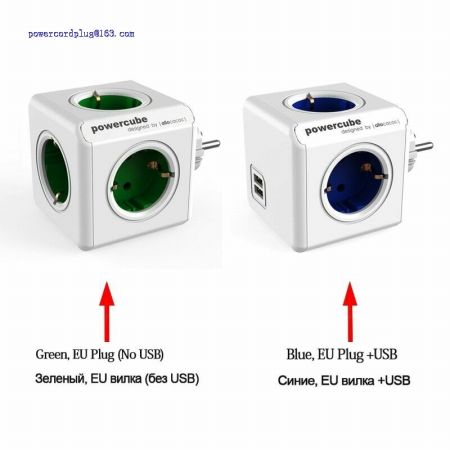 Allocacoc smart strip multi plug powercube electric EU plug